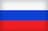 Русский